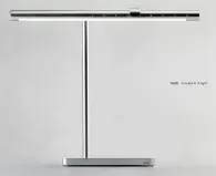 Weight of Light Lamp